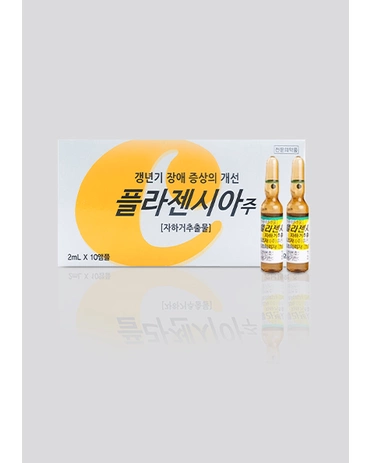 Plagensia (Human placenta extract) 50A